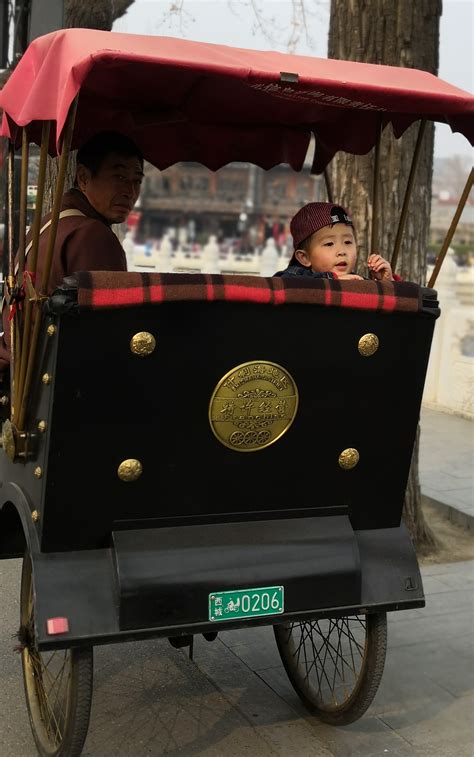 hutong card for transportation